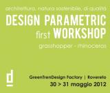 Primo workshop sul Design Parametrico